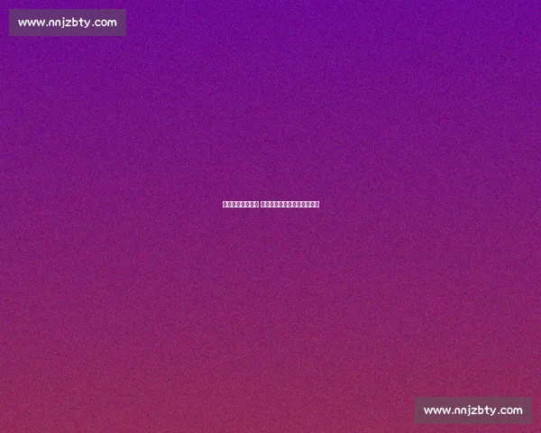 世预赛对阵立陶宛 荷兰海报亮橙衣军团冲线决心 世预赛对阵立陶宛 荷兰海报亮橙衣军团冲线决心