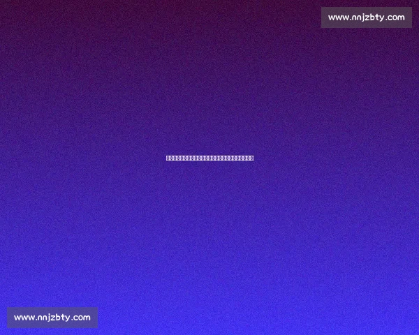 维尔茨复盘斯洛伐克之败：基米希任意球谜团背后的溃败