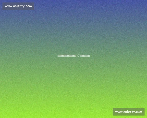 国足新帅悬而未决:短期难破困局 10 月热身赛对手成谜 国足新帅悬而未决:短期难破困局 10 月热身赛对手成谜