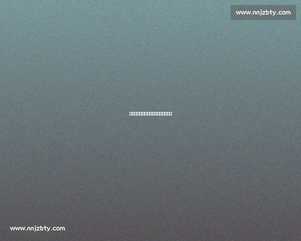 基扬致安东尼:你早是我心中的名人堂 基扬致安东尼:你早是我心中的名人堂