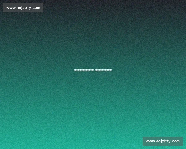 杨明洋四黄停赛缺席新鹏城战 成都蓉城中场重组迎考验