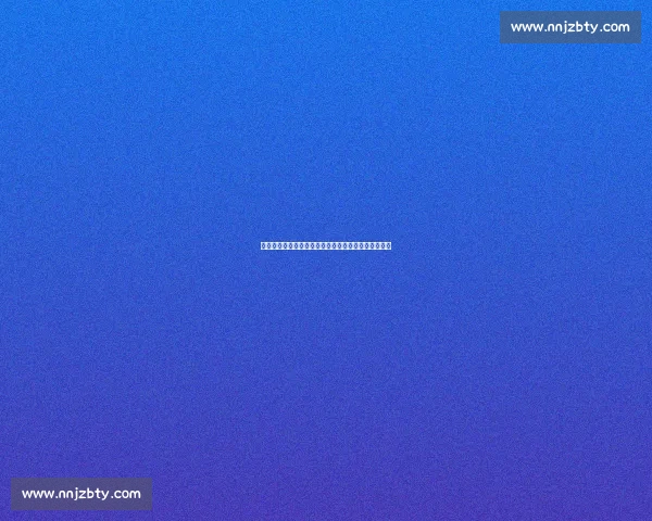 巴斯托尼：欧冠失利翻篇！国米正式启动三年重建计划