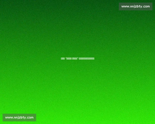 广阳区 “全民健身 乒搏广阳” 职工乒乓球友谊赛圆满落幕 广阳区 “全民健身 乒搏广阳” 职工乒乓球友谊赛圆满落幕