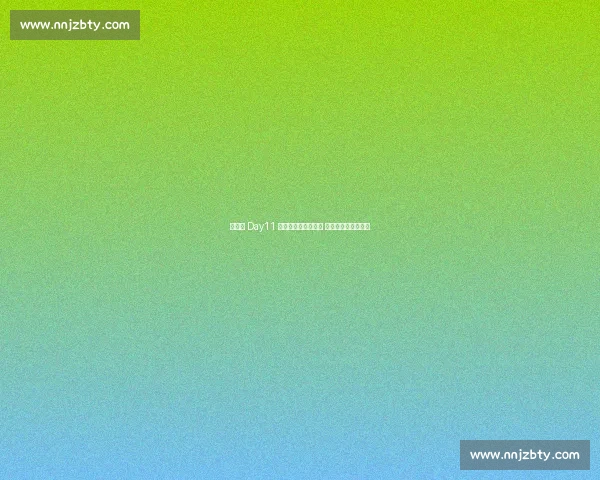 欧锦赛 Day11 爆冷:塞尔维亚出局 申京率土耳其闯八强 欧锦赛 Day11 爆冷:塞尔维亚出局 申京率土耳其闯八强