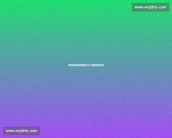 吉鲁乌龙忘带球衣门将救场,38 岁逆天神肌引爆热议 吉鲁乌龙忘带球衣门将救场,38 岁逆天神肌引爆热议