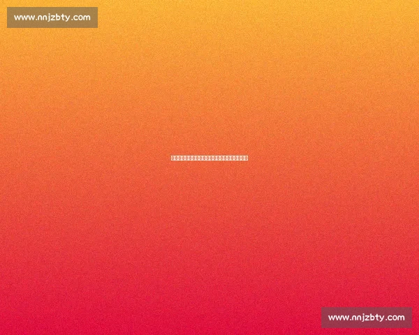 苏超现象级崛起：英国小伙的十万个为什么全解析