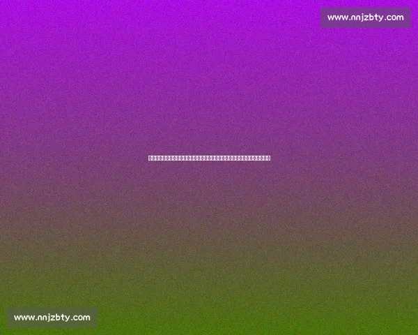 丁俊晖对决罗伯森巅峰碰撞赛场再掀斯诺克激情风暴世界顶级较量引爆观众期待